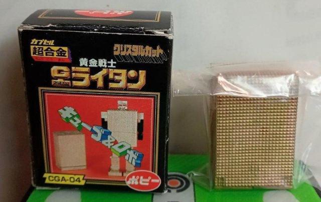 |s[JvZmS[hC^Vi   zr[ 