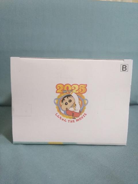 fN񂿂񒴉ؗ!ܔM̃JXJx_T[Y@JXJxhqtBMAvol.2 a}TI