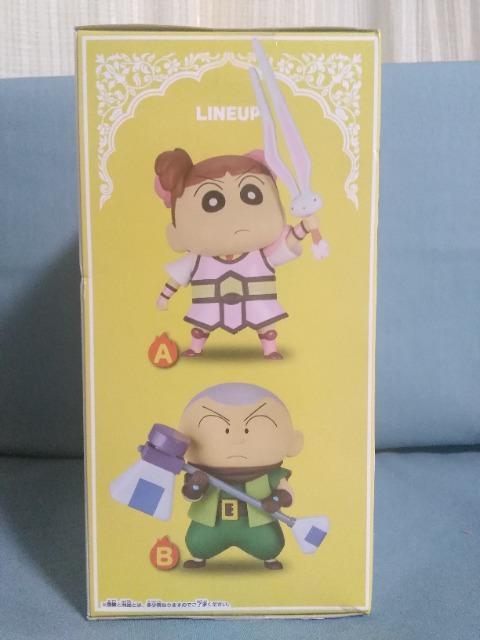 fN񂿂񒴉ؗ!ܔM̃JXJx_T[Y@JXJxhqtBMAvol.2 a}TI