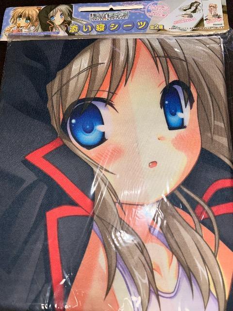 リトルバスターズ! 添い寝シーツ クドリャフカ < アニメ/コミック/キャラクター  リトルバスターズ! 添い寝シーツ クドリャフカ  < アニメ/コミック/キャラクターの