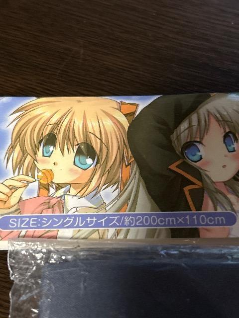 リトルバスターズ! 添い寝シーツ クドリャフカ < アニメ/コミック/キャラクター  リトルバスターズ! 添い寝シーツ クドリャフカ < アニメ/コミック/キャラクターの