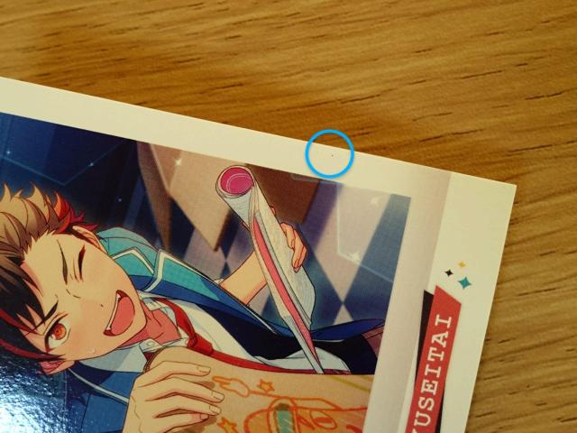 񂳂ԂX^[Y S t  E  J[h   Aj/R~bN/LN^[ 