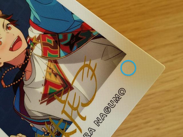 񂳂ԂX^[Y S t  E  J[h   Aj/R~bN/LN^[ 