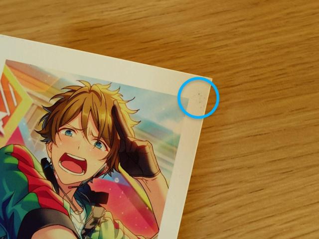 񂳂ԂX^[Y S t  E  J[h   Aj/R~bN/LN^[ 