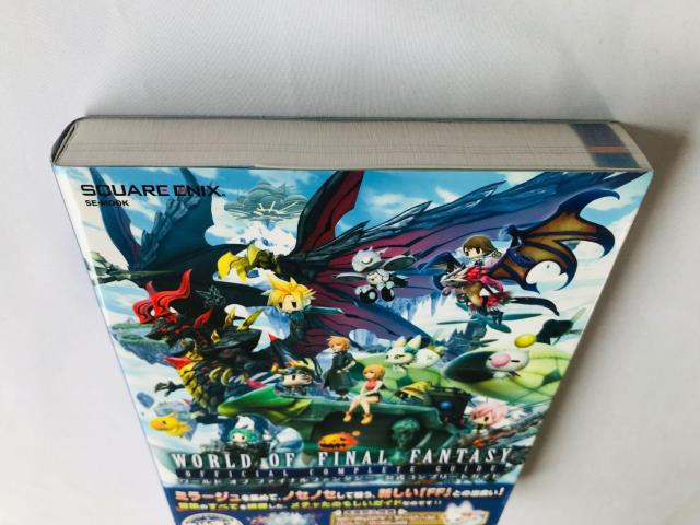 ワールド オブ ファイナルファンタジー 公式コンプリートガイド 攻略本 初版 帯 コード未開封 Final Fantasy PS4 < ゲーム本体/ソフト ワールド オブ ファイナルファンタジー 公式コンプリートガイド 攻略本 初版 帯 コード未開封 Final Fantasy PS4 < ゲーム本体/ソフトの