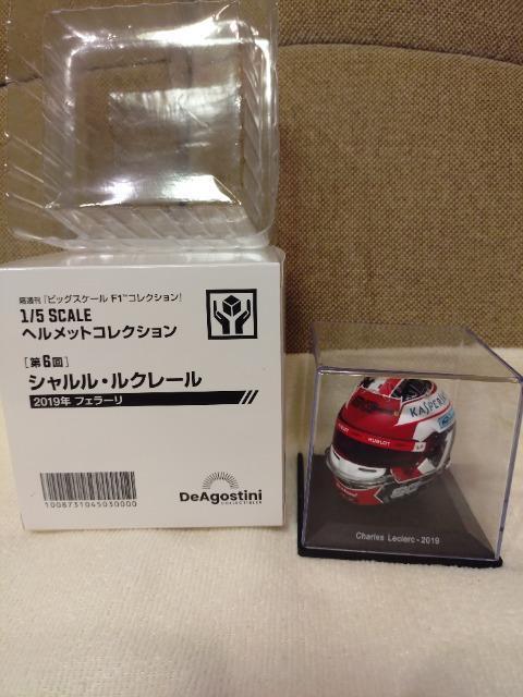 gp@F1 wbgRNV@1/5@VEN[@2019NtF[   zr[ 
