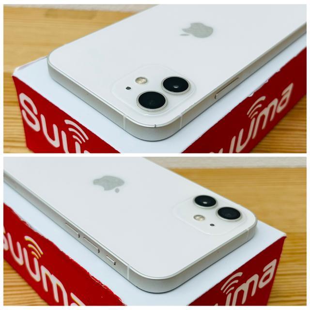 B 100% iPhone 12 256 GB SIMフリー ホワイト 本体 < 家電/AV B 100% iPhone 12 256 GB SIMフリー ホワイト 本体 < 家電/AVの