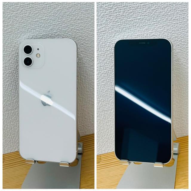 B 100% iPhone 12 256 GB SIMフリー ホワイト 本体 < 家電/AV B 100% iPhone 12 256 GB SIMフリー ホワイト 本体 < 家電/AVの