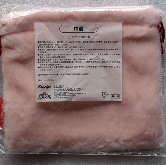 n[LeB  В  n[LeB肭  sN   