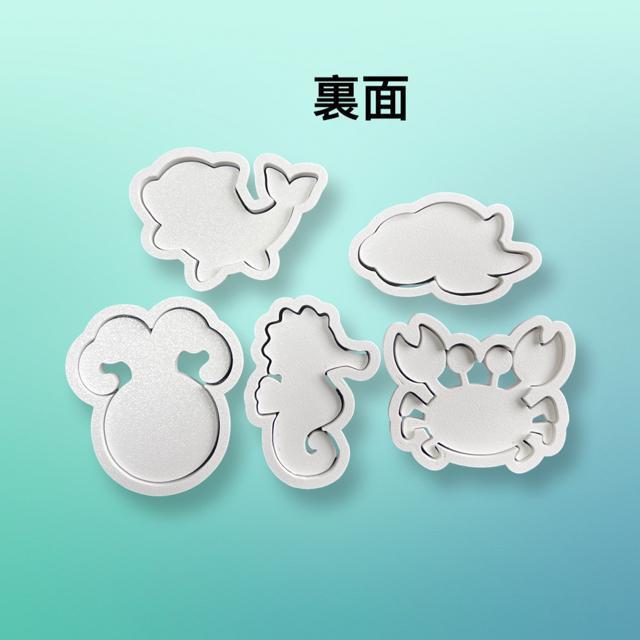 C̓` lȌ` NbL[^ 5Zbg ^Sy^َqNW Jj  CeA/Ct 