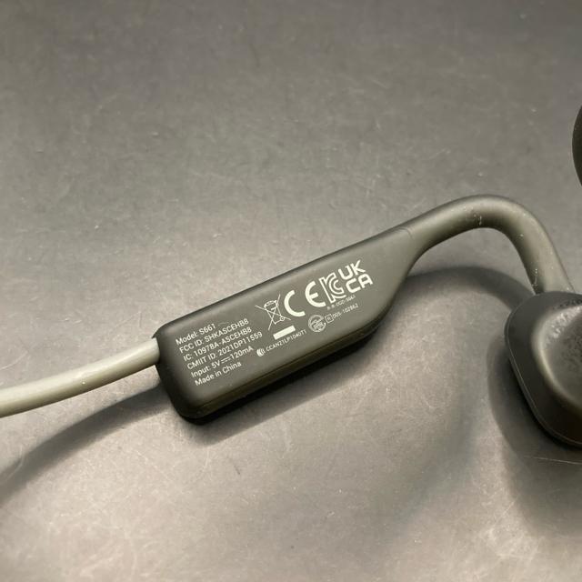 即決 OpenMove by Shokz 骨伝導イヤホン S661 < 家電/AV 即決 OpenMove by Shokz 骨伝導イヤホン S661 < 家電/AVの