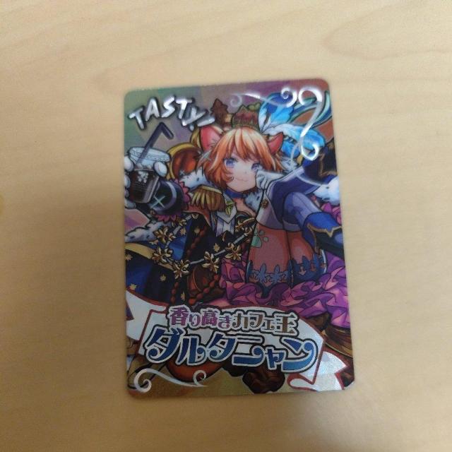 X^[XgCN   Aj/R~bN/LN^[ 