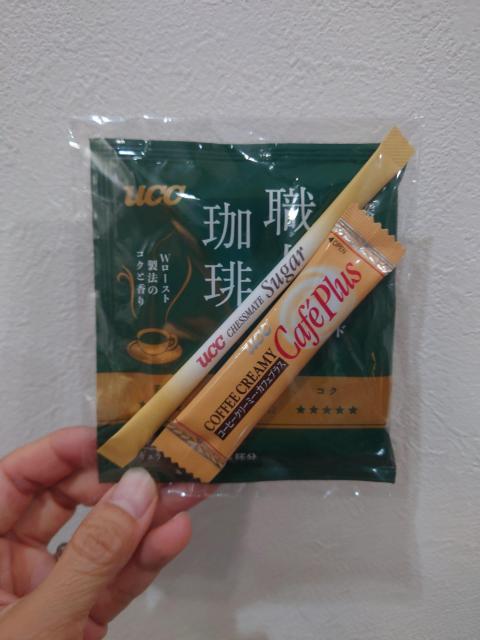 ポイント消化に 送料110円 UCCコーヒー < グルメ/ドリンク ポイント消化に 送料110円 UCCコーヒー < グルメ/ドリンクの