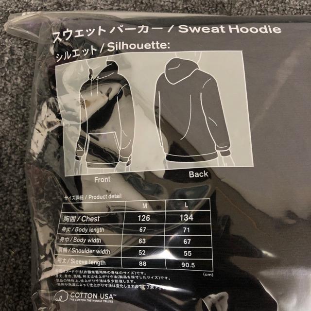 即決 新品 コンビニエンスウェア スウェットパーカー ブラック M < 男性ファッション 即決 新品 コンビニエンスウェア スウェットパーカー ブラック M < 男性ファッションの