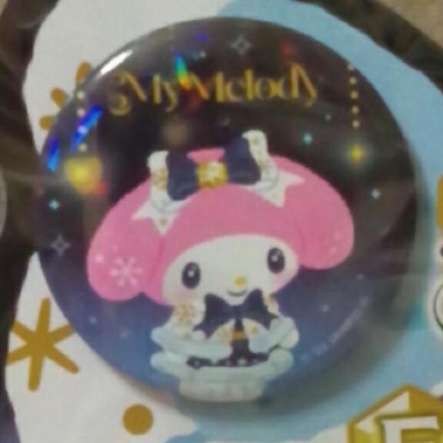 TIHAPPYHoliday Collection F ʃobWSET   