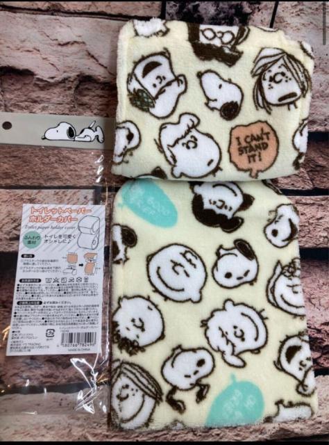 ふんわり素材でトイレを可愛く、お洒落に!【スヌーピー】トイレットペーパーホルダーカバー&便座シート1組 < インテリア/ライフ ふんわり素材でトイレを可愛く、お洒落に!【スヌーピー】トイレットペーパーホルダーカバー&便座シート1組 < インテリア/ライフの