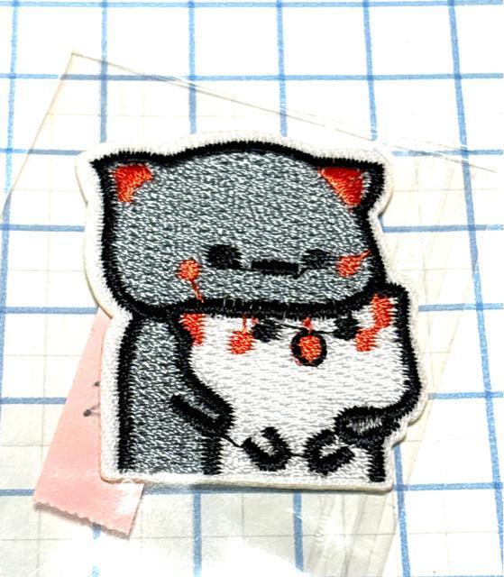 244 猫ちゃんのワッペン 1枚 アップリケ 手芸材料 アイロンパッチ ねこ ネコ < ペット/手芸/園芸 244 猫ちゃんのワッペン 1枚 アップリケ 手芸材料 アイロンパッチ ねこ ネコ < ペット/手芸/園芸の