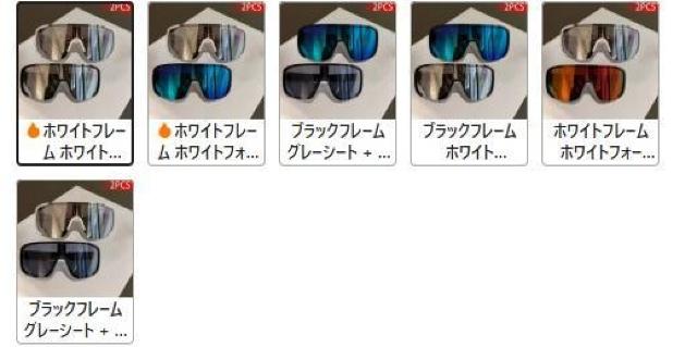 ������������990�~��2�_�Z�b�g �����Y�����f�B�[�X�p���g���n�[�t�����T���O���X - ���C�h�t���[�� ���t���[�� +���t���[�� �� �����t�@�b�V������ 