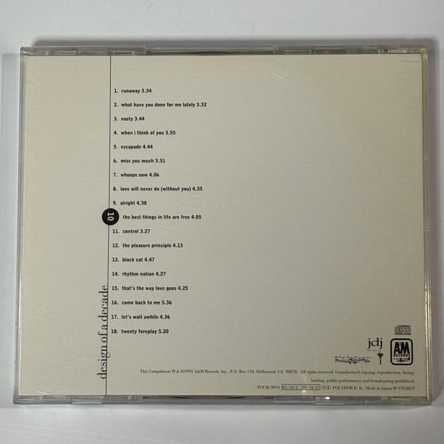 Janet Jackson / design of a decade 1986/1996 �� CD/DVD/�r�f�I�� 