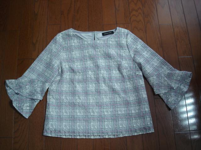 ���N�C�[���Y�R�[�g�@���[�X�f�U�C���u���E�X���������I�Z�b�g�A�b�v�ɂ�  �� �u�����h�� 