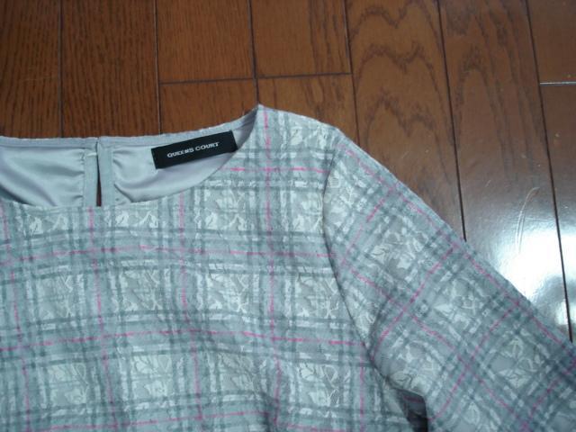 ���N�C�[���Y�R�[�g�@���[�X�f�U�C���u���E�X���������I�Z�b�g�A�b�v�ɂ� �� �u�����h�� 