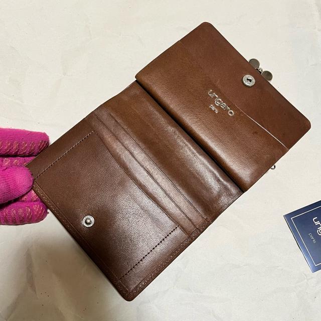 �y���B���e�[�W�zUNGARO paris ���܌� ���U�[�����z �󂠂� �E���K�� �� �u�����h�� 