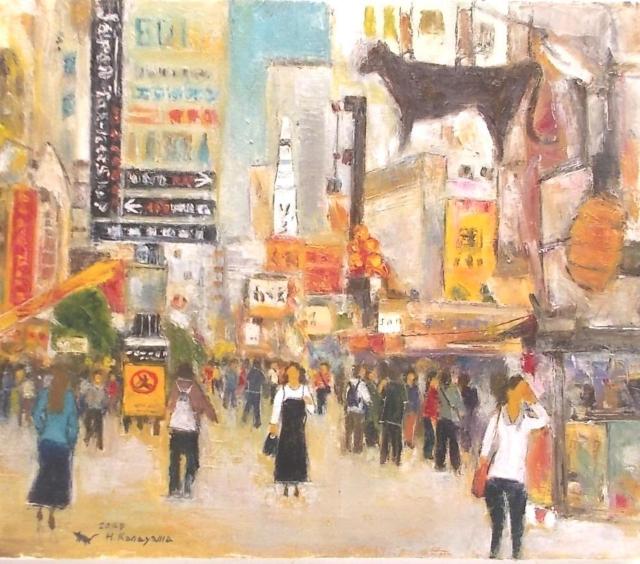 (^^�����ʉ�@���R�q���V�y���ږx�z�wF10���x�V�z�t���@�����̊Ŕœ��₩�ȁh�Ƃ�ڂ�h���i�@ �� �z�r�[�� 