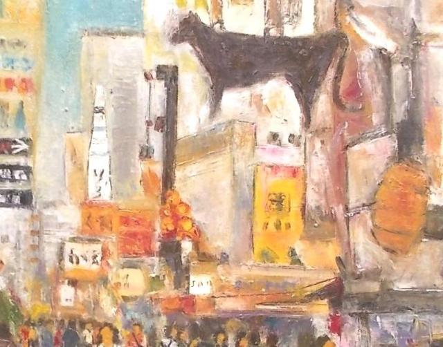 (^^�����ʉ�@���R�q���V�y���ږx�z�wF10���x�V�z�t���@�����̊Ŕœ��₩�ȁh�Ƃ�ڂ�h���i�@ �� �z�r�[�� 