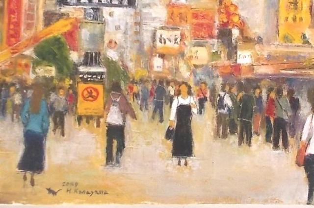 (^^�����ʉ�@���R�q���V�y���ږx�z�wF10���x�V�z�t���@�����̊Ŕœ��₩�ȁh�Ƃ�ڂ�h���i�@ �� �z�r�[�� 