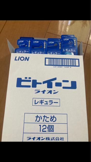 ピィトイーン歯ブラシ12本 ゆうパケット送料無料 < ヘルス/ビューティー ピィトイーン歯ブラシ12本 ゆうパケット送料無料 < ヘルス/ビューティーの