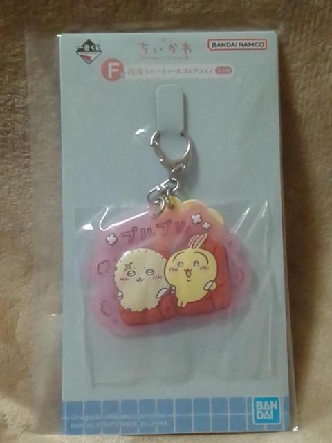 ���������큡��Ԃ����`�Ȃ񂩂ق����肿������̓��`F�� �K�����o�[�`���[���R���N�V������  �� �A�j��/�R�~�b�N/�L�����N�^�[�� 