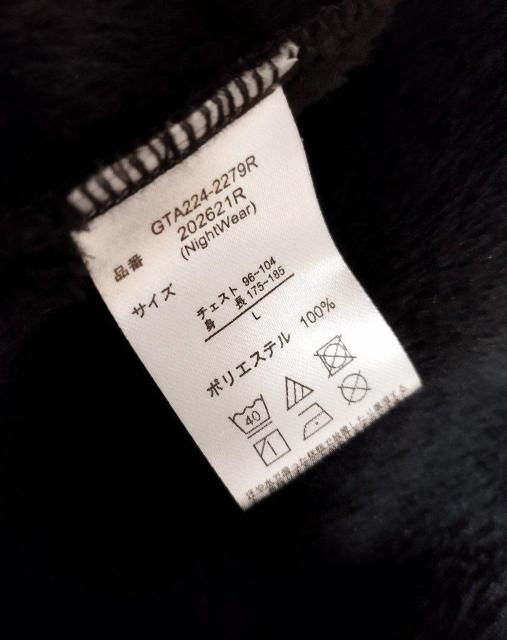 �����Y�@����i�@���S�X�@�ߗށ@����r���[�h�@�t�@�[�x�X�g�@�������@���S�X�����܂ނ�R���{���i�@ �� �u�����h�� 