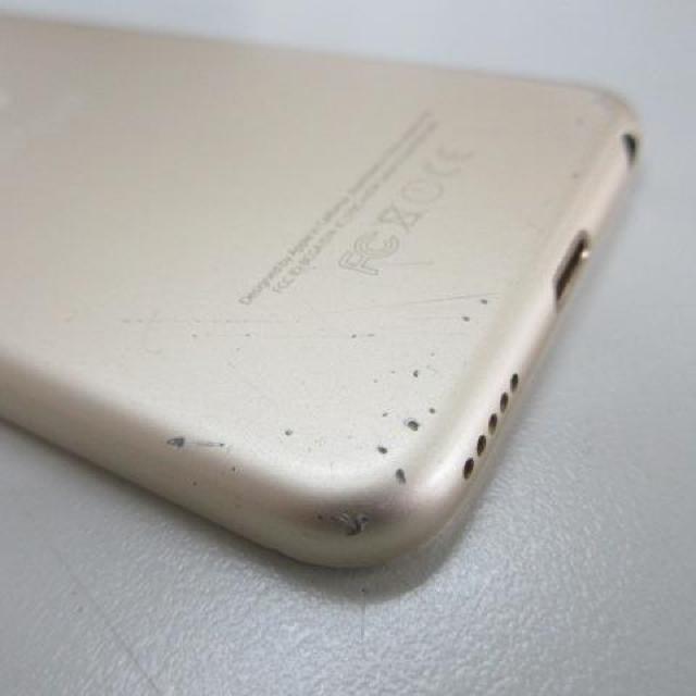 Apple アイポッド 第6世代 32GB ゴールド iPod touch アクティベーションロック解除済み < 家電/AV Apple アイポッド 第6世代 32GB ゴールド iPod touch アクティベーションロック解除済み < 家電/AVの