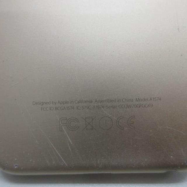 Apple アイポッド 第6世代 32GB ゴールド iPod touch アクティベーションロック解除済み < 家電/AV Apple アイポッド 第6世代 32GB ゴールド iPod touch アクティベーションロック解除済み < 家電/AVの