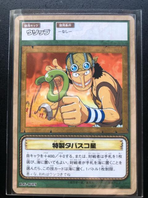 �Q�O�O�Q�o���_�C�����s�[�X�b�`�q�cDASS HYPER BATLL�d�J�|�h/RG-C�P�O�E�E�\�b�v�m�����^�o�X�R���n  �� �A�j��/�R�~�b�N/�L�����N�^�[�� 