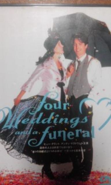 フォー・ウェディング < CD/DVD/ビデオ  フォー・ウェディング  < CD/DVD/ビデオの