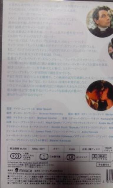 フォー・ウェディング < CD/DVD/ビデオ  フォー・ウェディング < CD/DVD/ビデオの