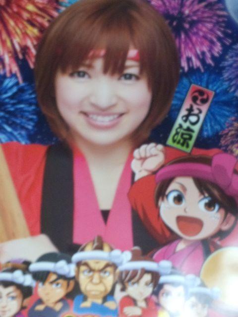 yp`R@KEdl Ղ傢z񔄕i|X^[   zr[ 