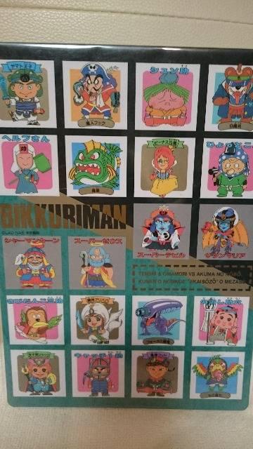 未使用 貴重!当時モノ ビックリマン 下敷き 天使&悪魔 1987 < ホビー 未使用 貴重!当時モノ ビックリマン 下敷き 天使&悪魔 1987 < ホビーの