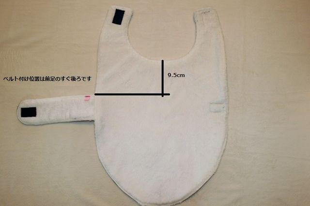 裏フリースキルトコートダックス用胴48cm前後(コン) < ペット/手芸/園芸  裏フリースキルトコートダックス用胴48cm前後(コン) < ペット/手芸/園芸の