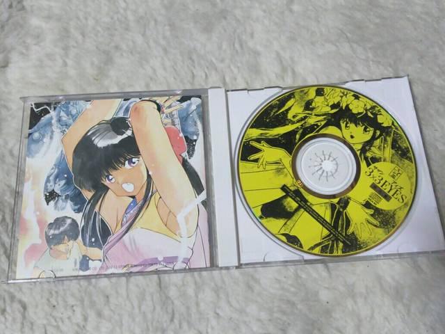 �������CD 3�~3 EYES ���� �T�E���h�g���b�N '91/8 �ь��߂��� �p�C �� CD/DVD/�r�f�I�� 