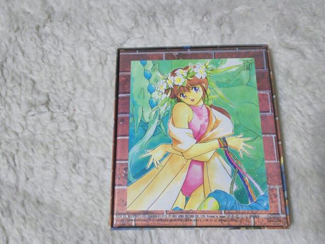 �������CD 3�~3 EYES ���� �T�E���h�g���b�N '91/8 �ь��߂��� �p�C �� CD/DVD/�r�f�I�� 