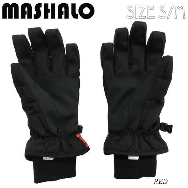 }VMASHALOXm[O[u XL[ fB[X MSG-616 RED  W[/X|[c 