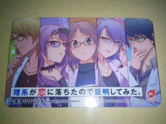 wnɗ̂ŏؖĂ݂Bx̃CXgJ[h   Aj/R~bN/LN^[ 