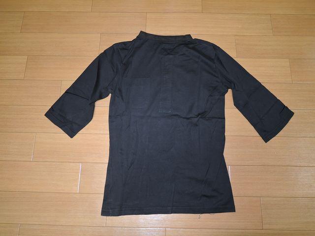 �o�b�N�{�[��BACKBONE���U�[�ؑփJ�b�g�\�[S��5��7�䃍��T�V���c �� �u�����h�� 