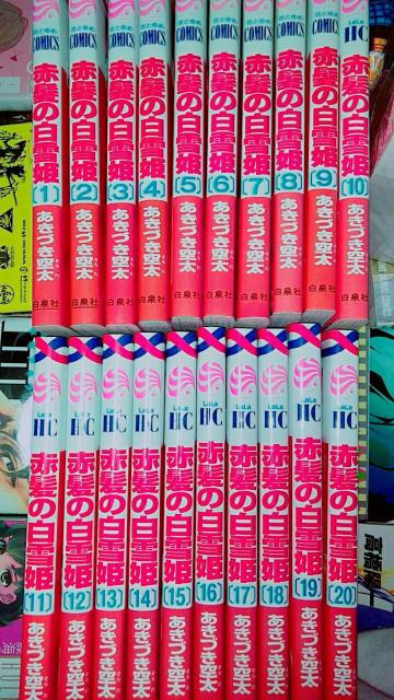 yzԔ̔P QTZbg Â   Aj/R~bN/LN^[ 