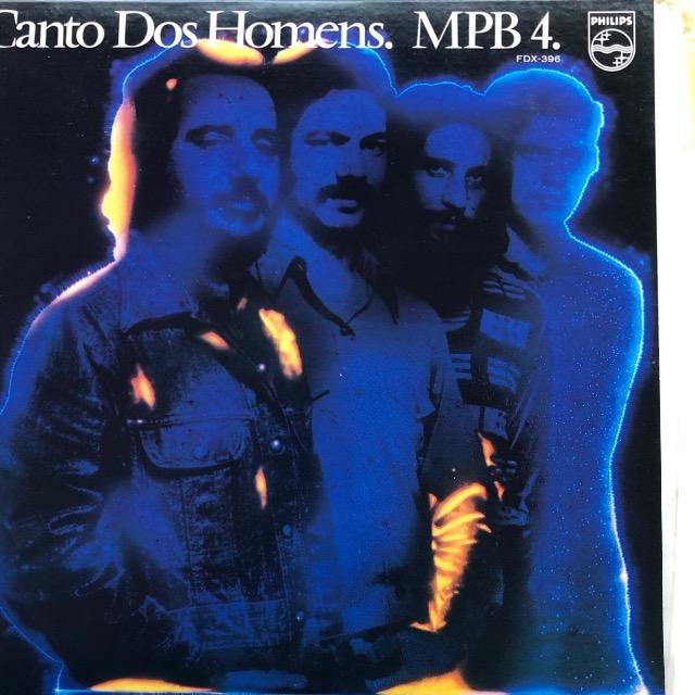 LPレコード、僕のつくったサンバ/エム・ペー・ペー・クアトロ。 < CD/DVD/ビデオ  LPレコード、僕のつくったサンバ/エム・ペー・ペー・クアトロ。  < CD/DVD/ビデオの