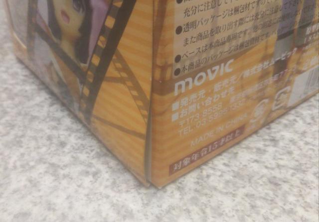 X󂠂I[rbN  1/8 Εq tBMA  Aj/R~bN/LN^[ 