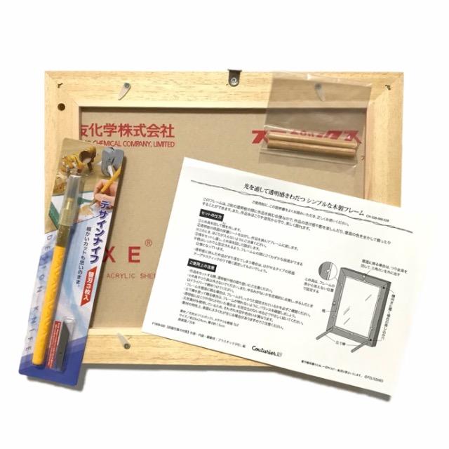 作家さんの切り絵ハンドメイドset3種類+フレーム〓新品〓 < ペット/手芸/園芸 作家さんの切り絵ハンドメイドset3種類+フレーム〓新品〓 < ペット/手芸/園芸の