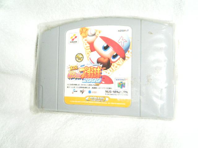実況パワフルプロ野球2000(NINTENDO 64用) < ゲーム本体/ソフト 実況パワフルプロ野球2000(NINTENDO 64用) < ゲーム本体/ソフトの